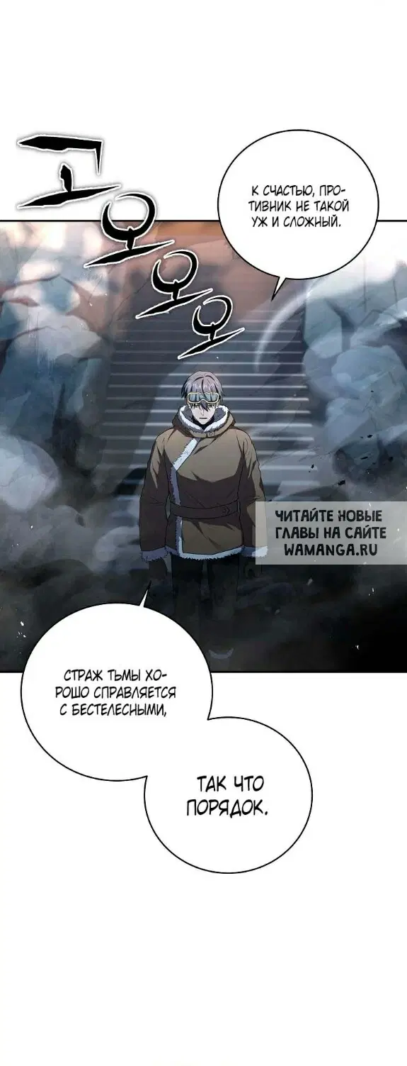 Page 45.000