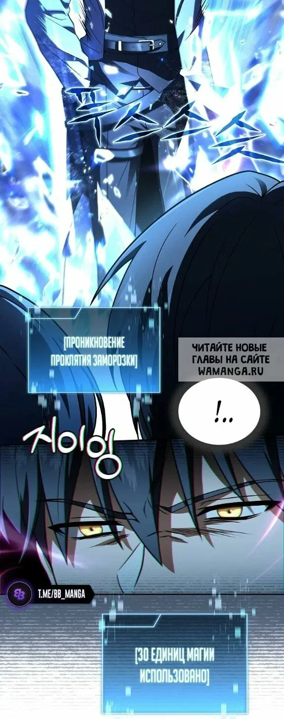 Page 45.000
