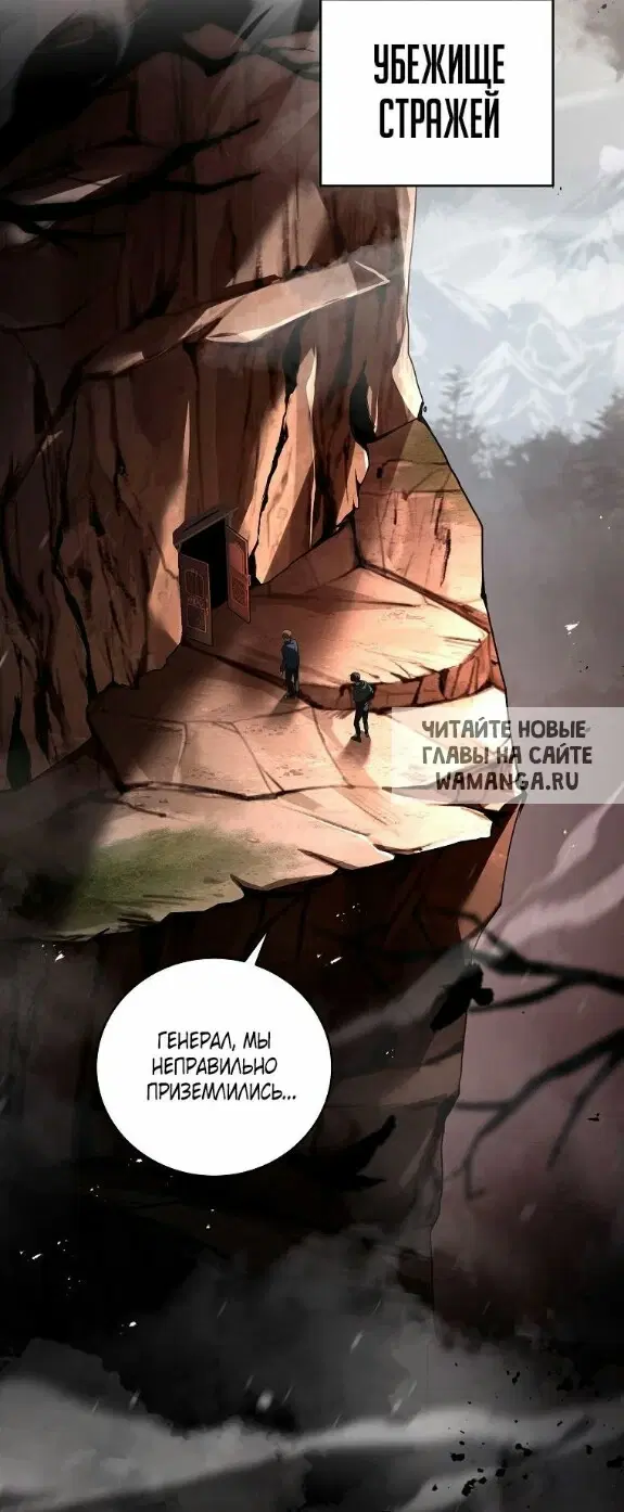 Page 45.000