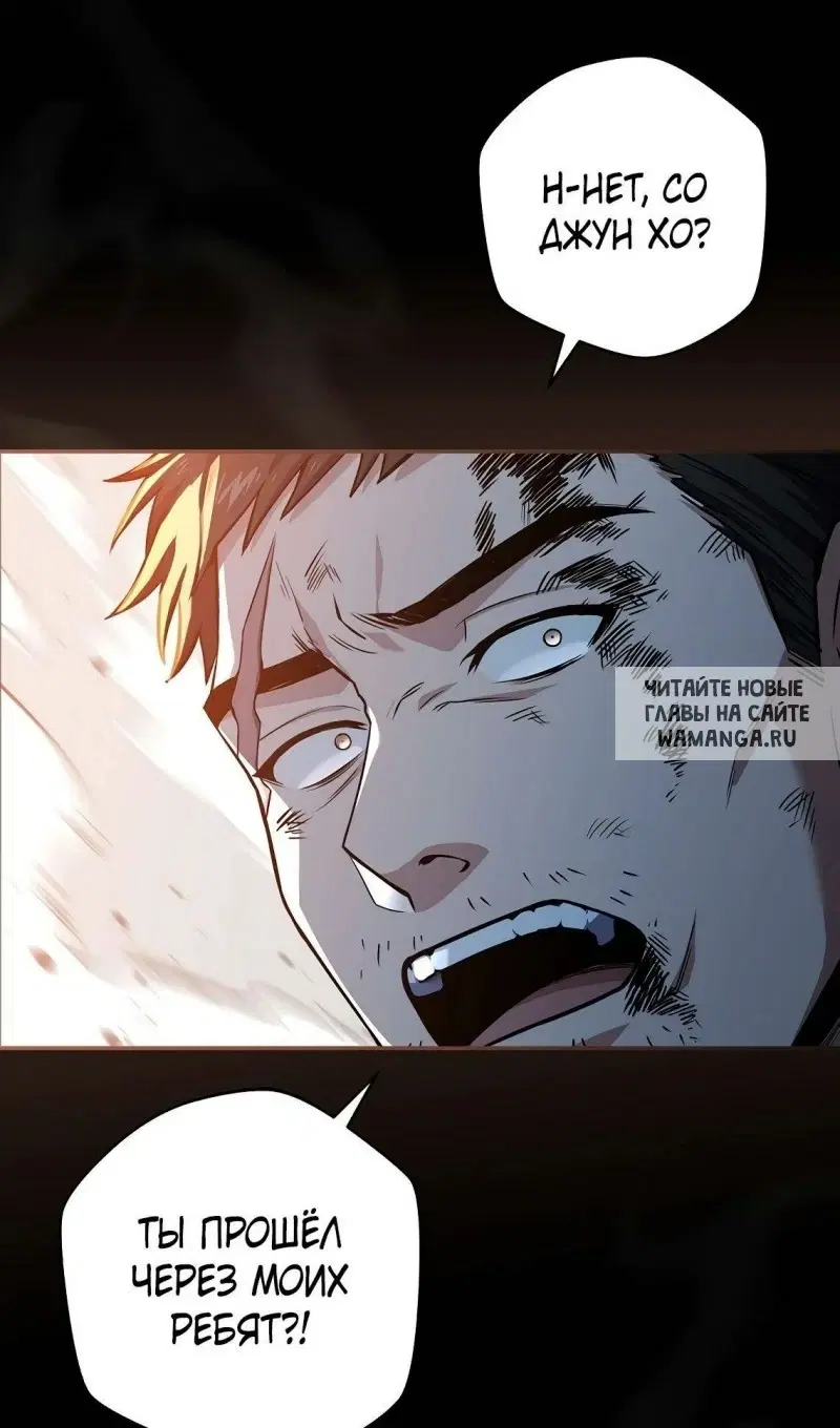 Page 45.000