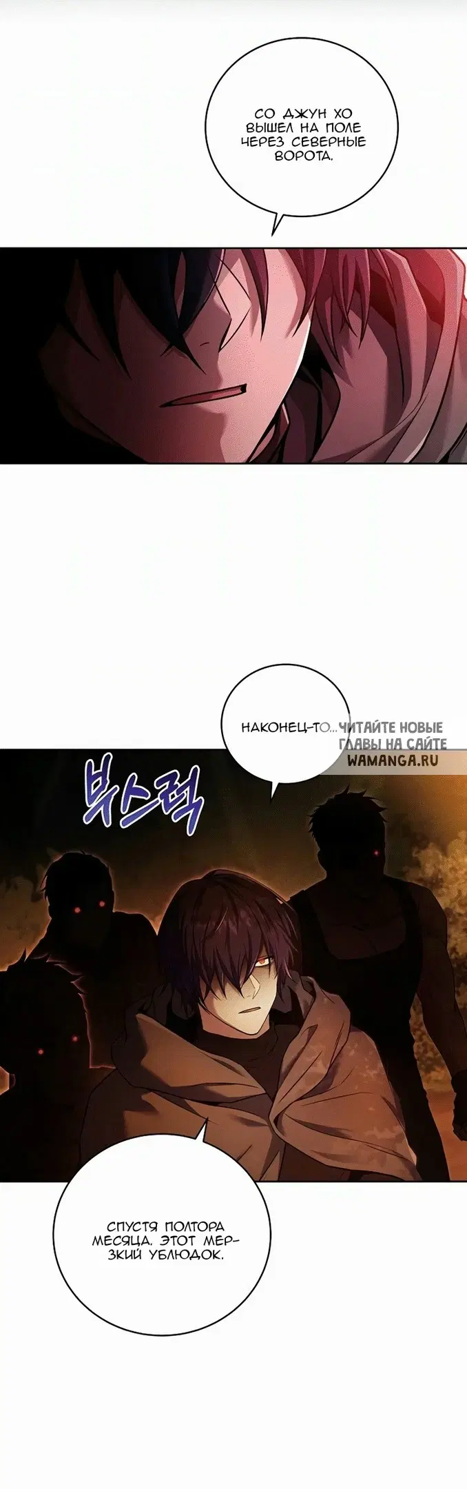 Page 45.000