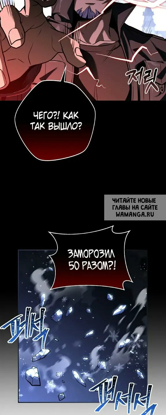 Page 45.000