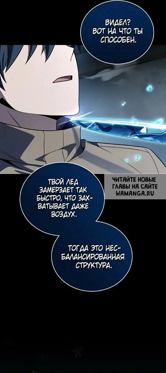 Page 45.000