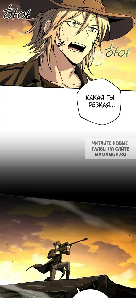 Page 45.000