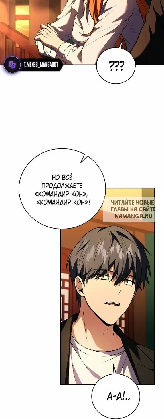 Page 45.000