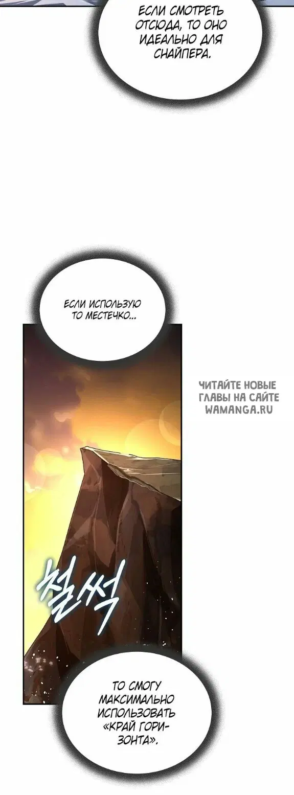 Page 46.000