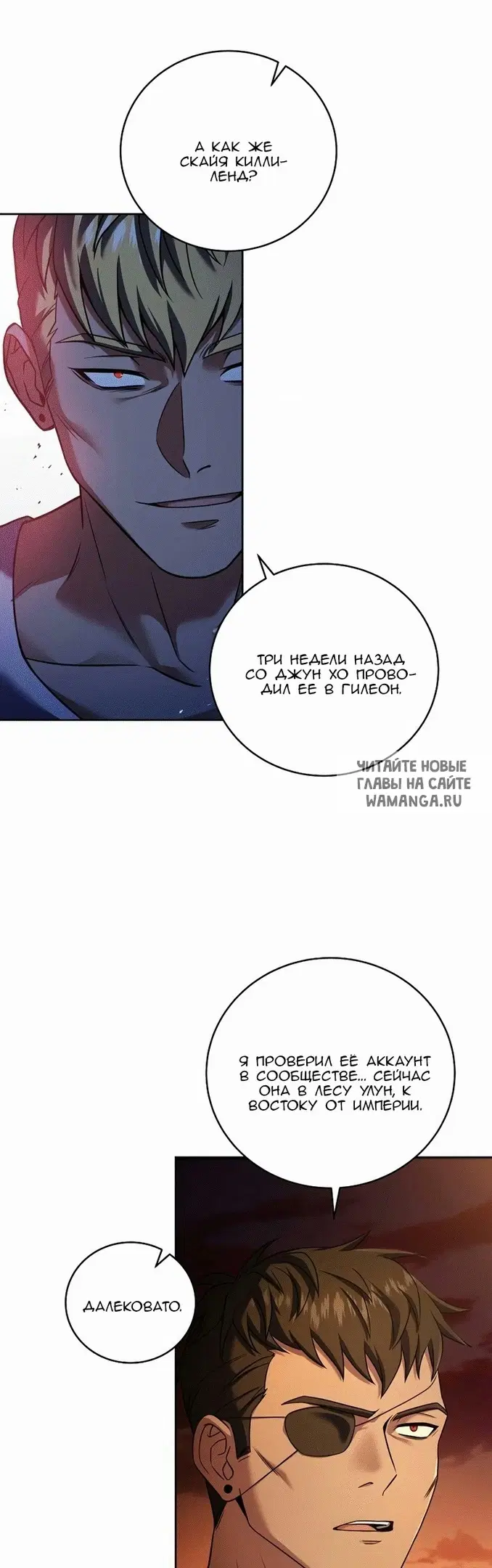 Page 46.000