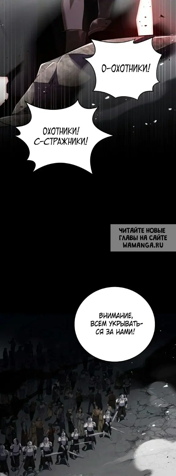 Page 46.000
