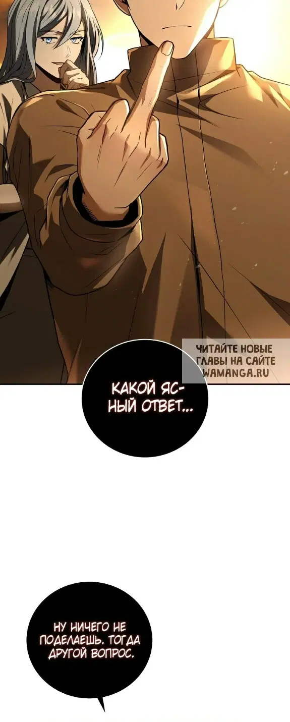Page 46.000