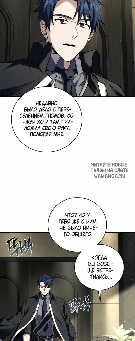 Page 46.000