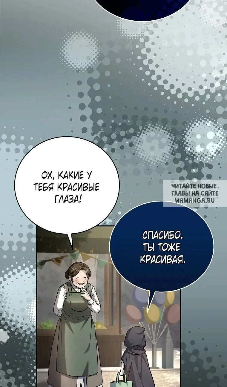 Page 46.000