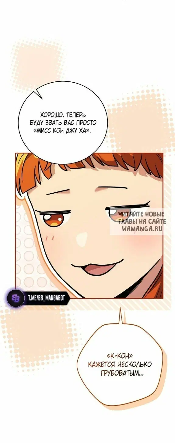 Page 46.000