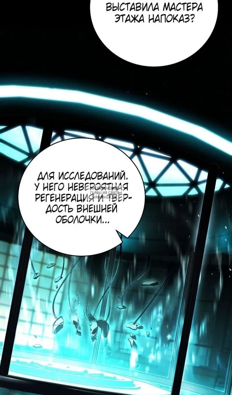 Page 46.000