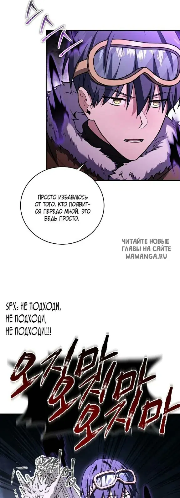 Page 47.000