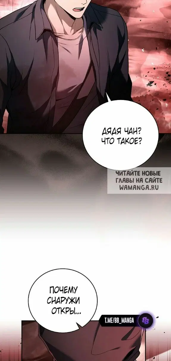 Page 47.000