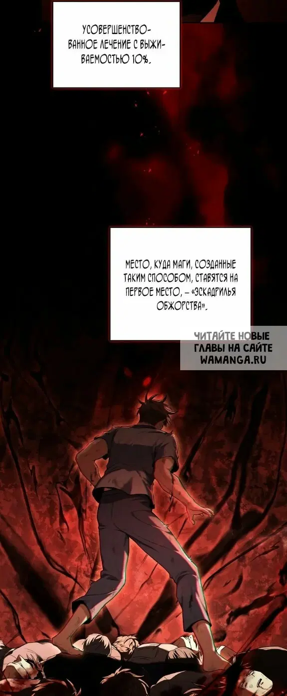 Page 47.000