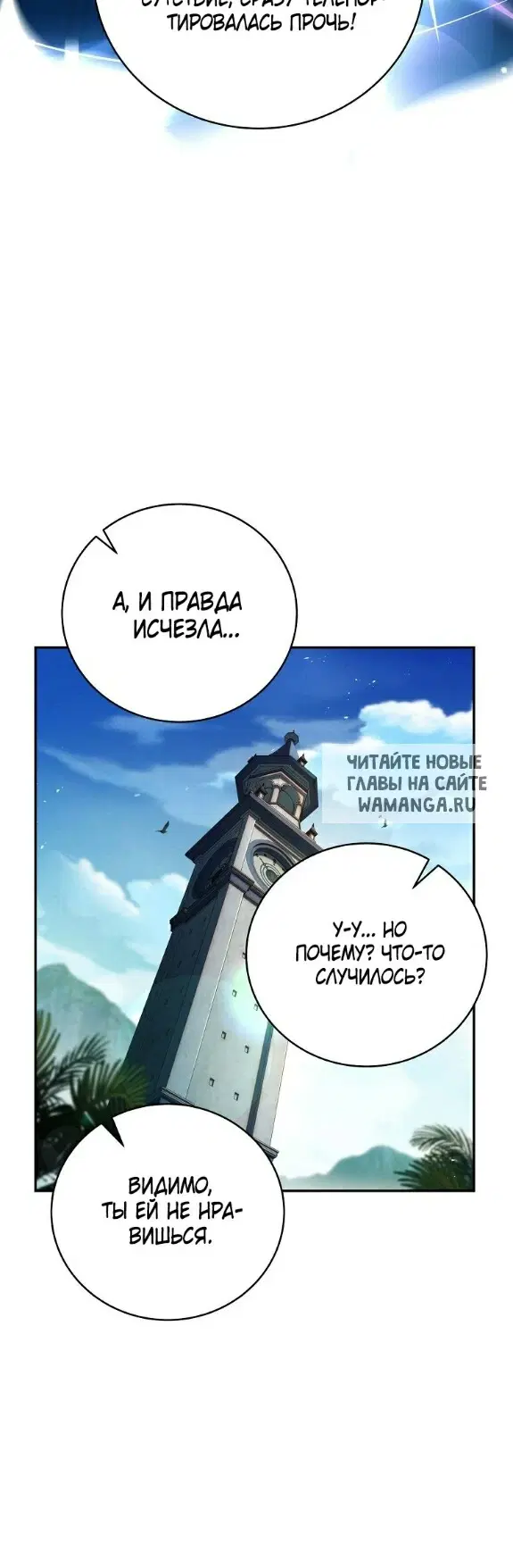 Page 47.000