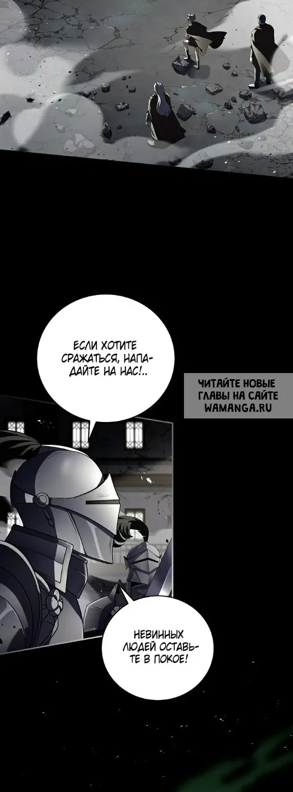 Page 47.000