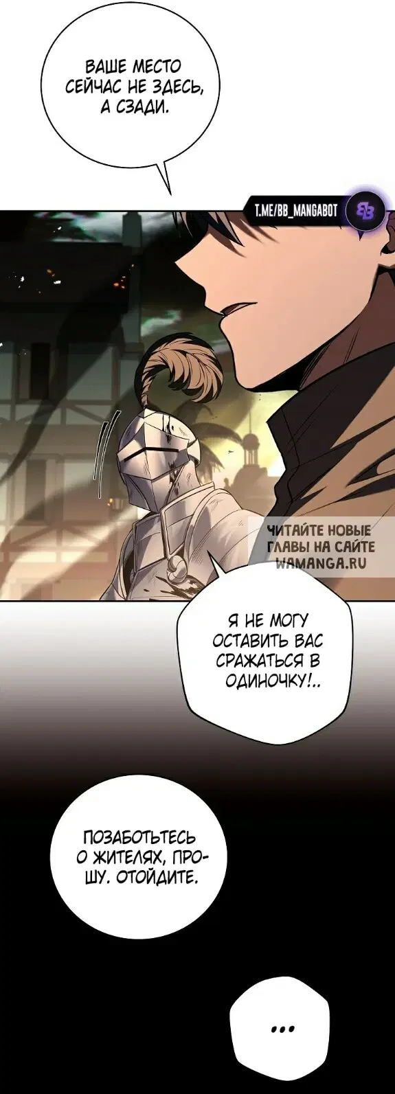 Page 47.000