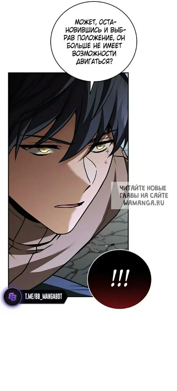 Page 47.000