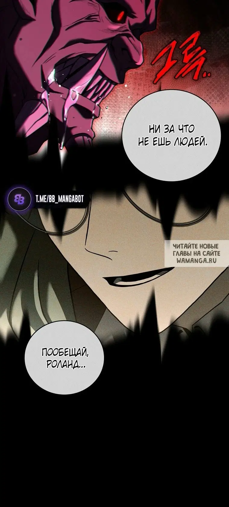 Page 47.000