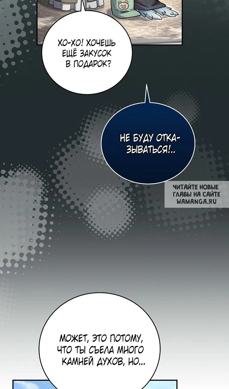 Page 47.000