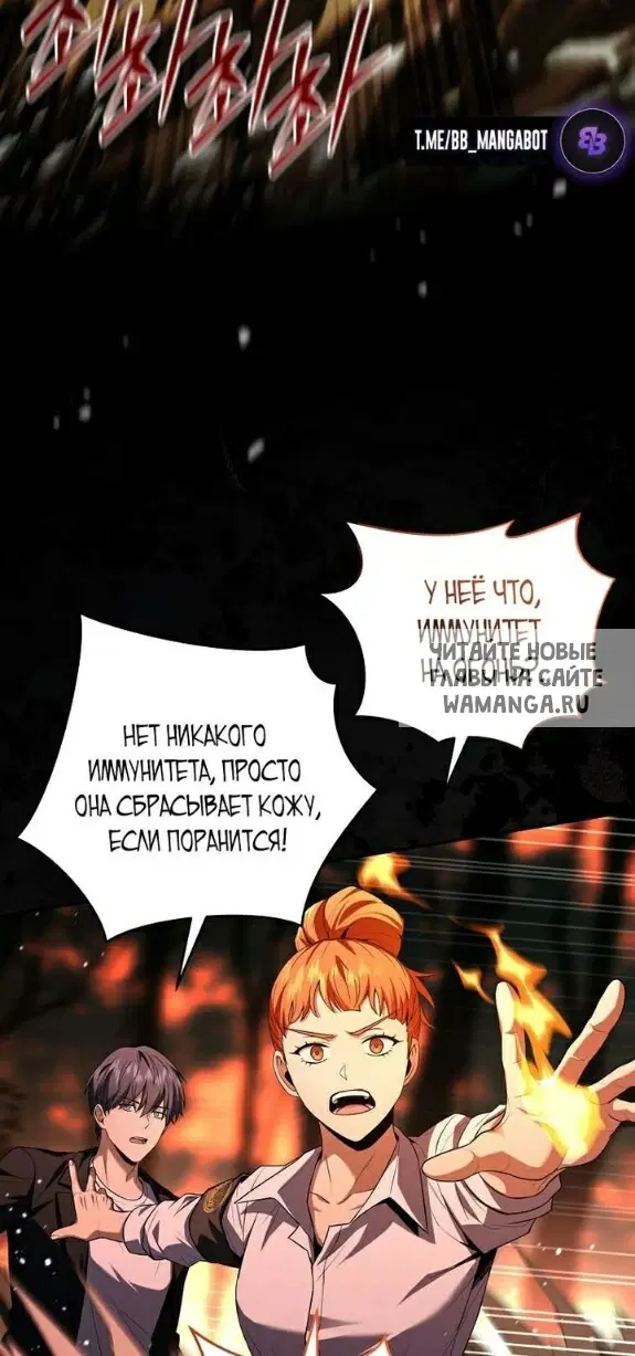 Page 47.000