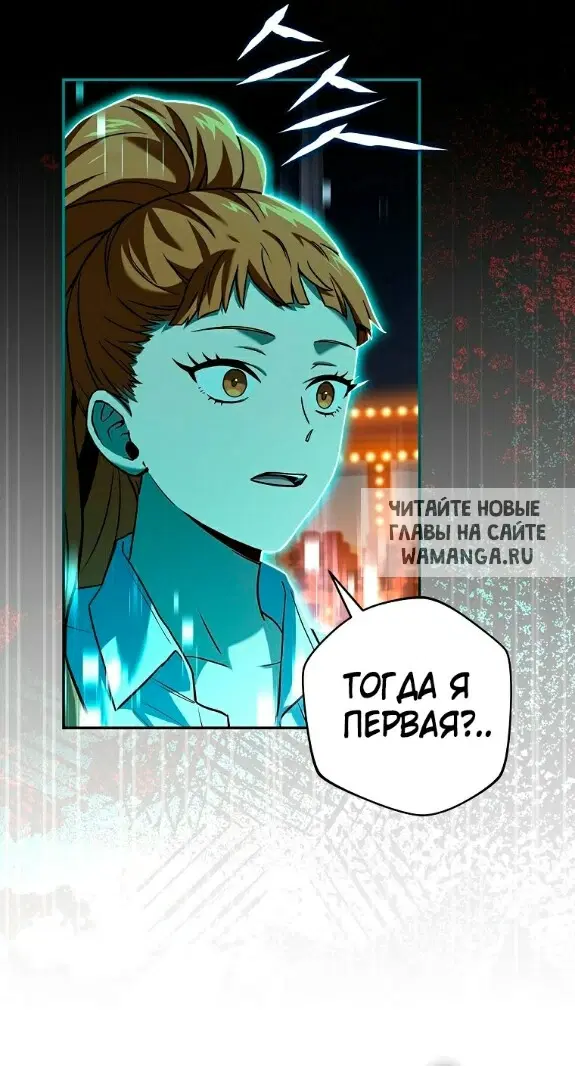 Page 47.000