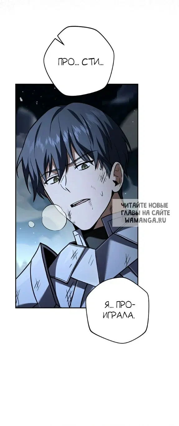 Page 47.000