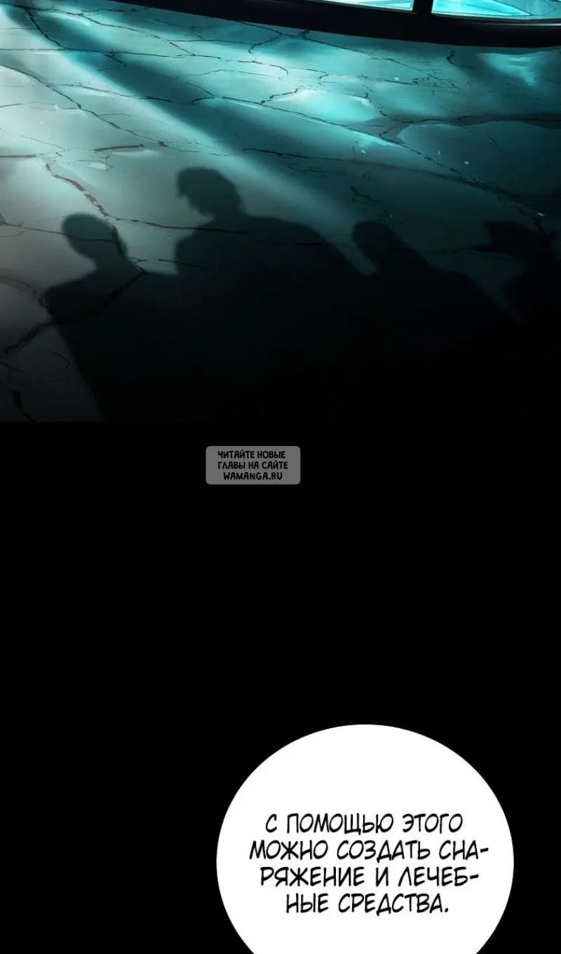Page 47.000