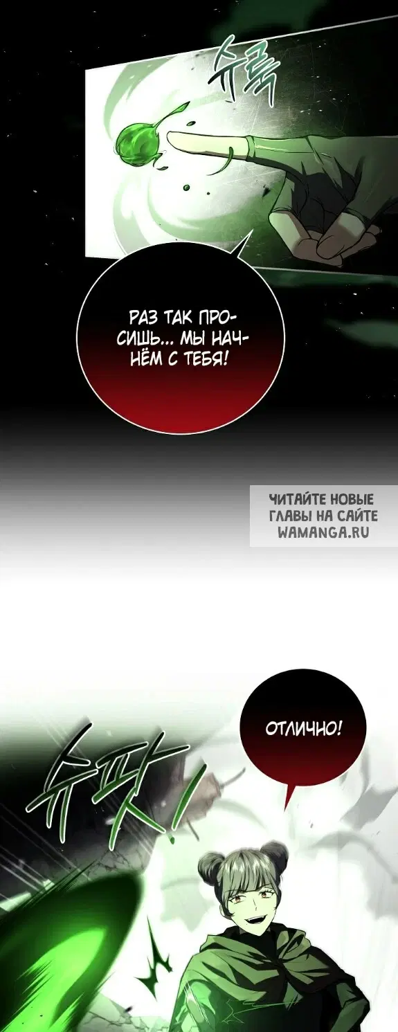 Page 48.000