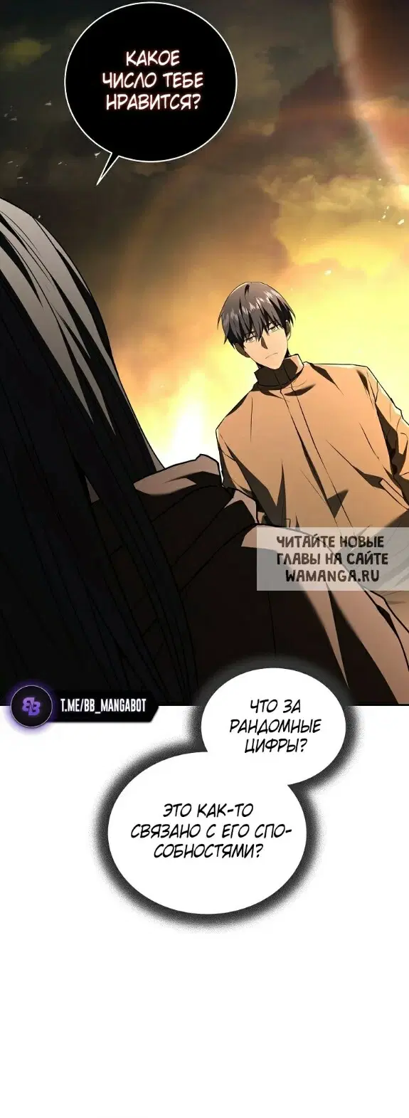 Page 48.000