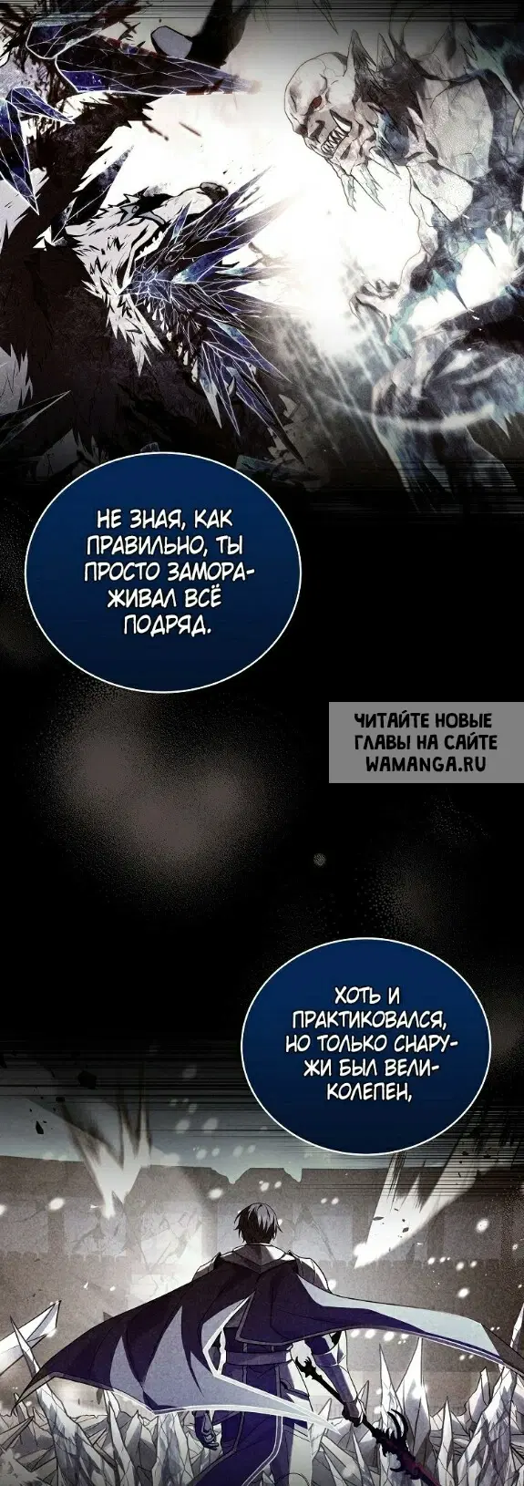 Page 48.000