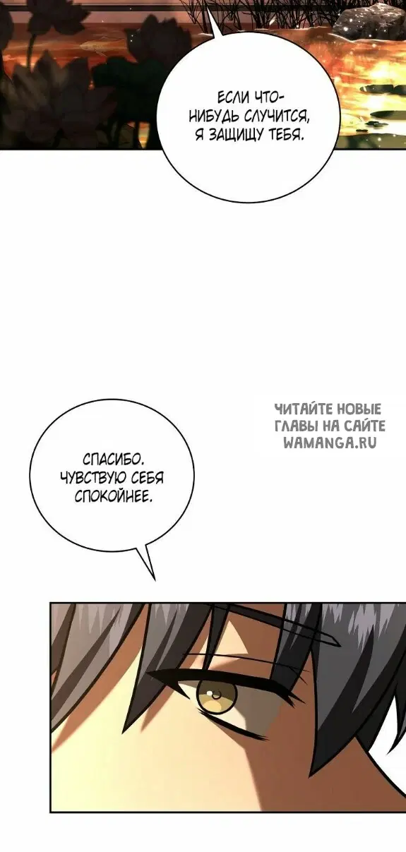 Page 48.000