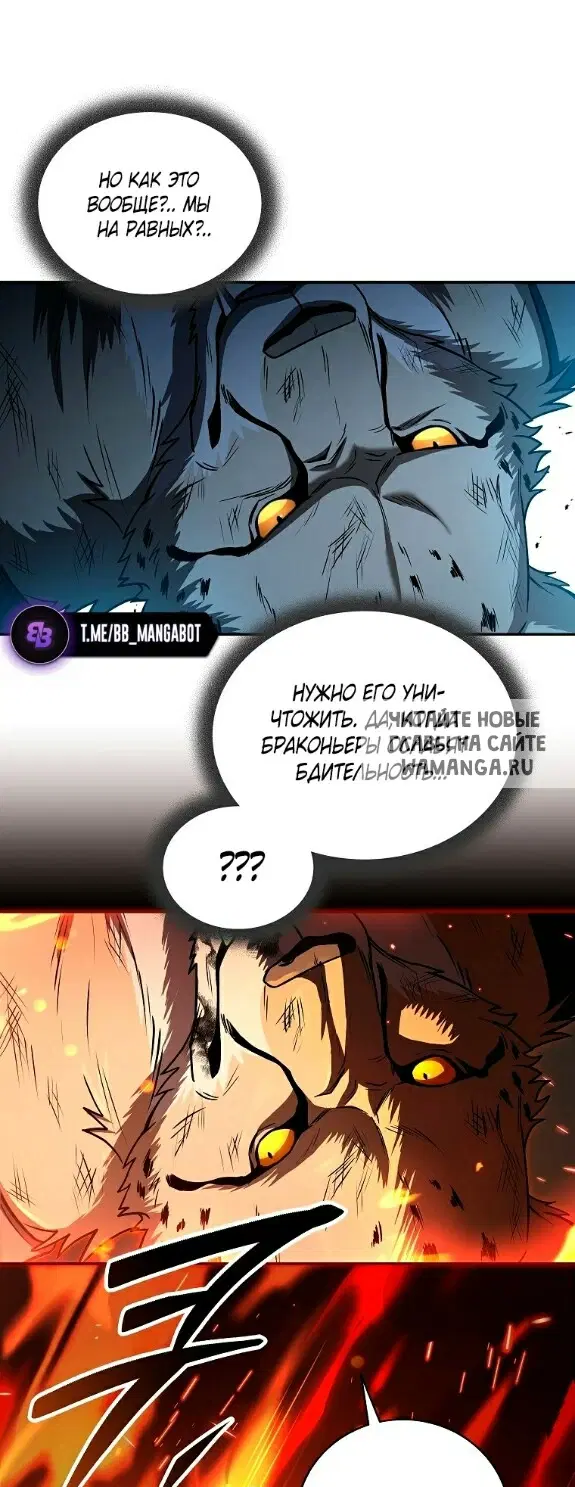 Page 48.000