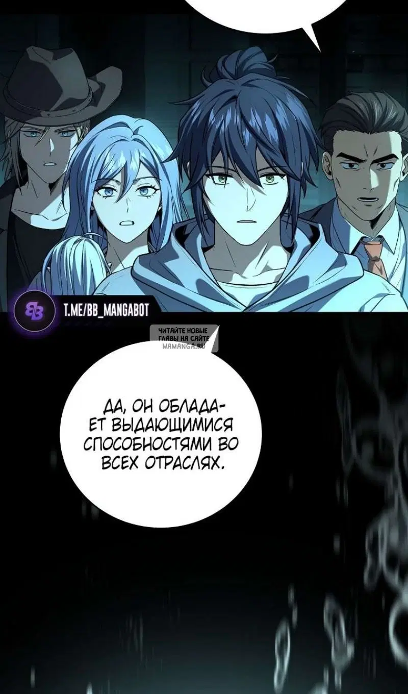 Page 48.000