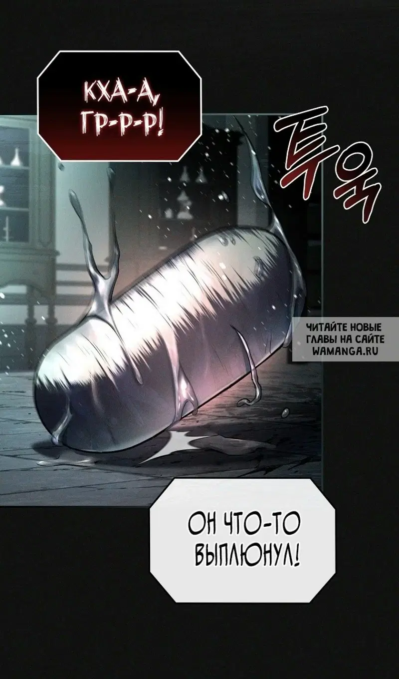 Page 48.000
