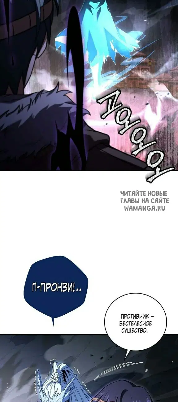 Page 49.000