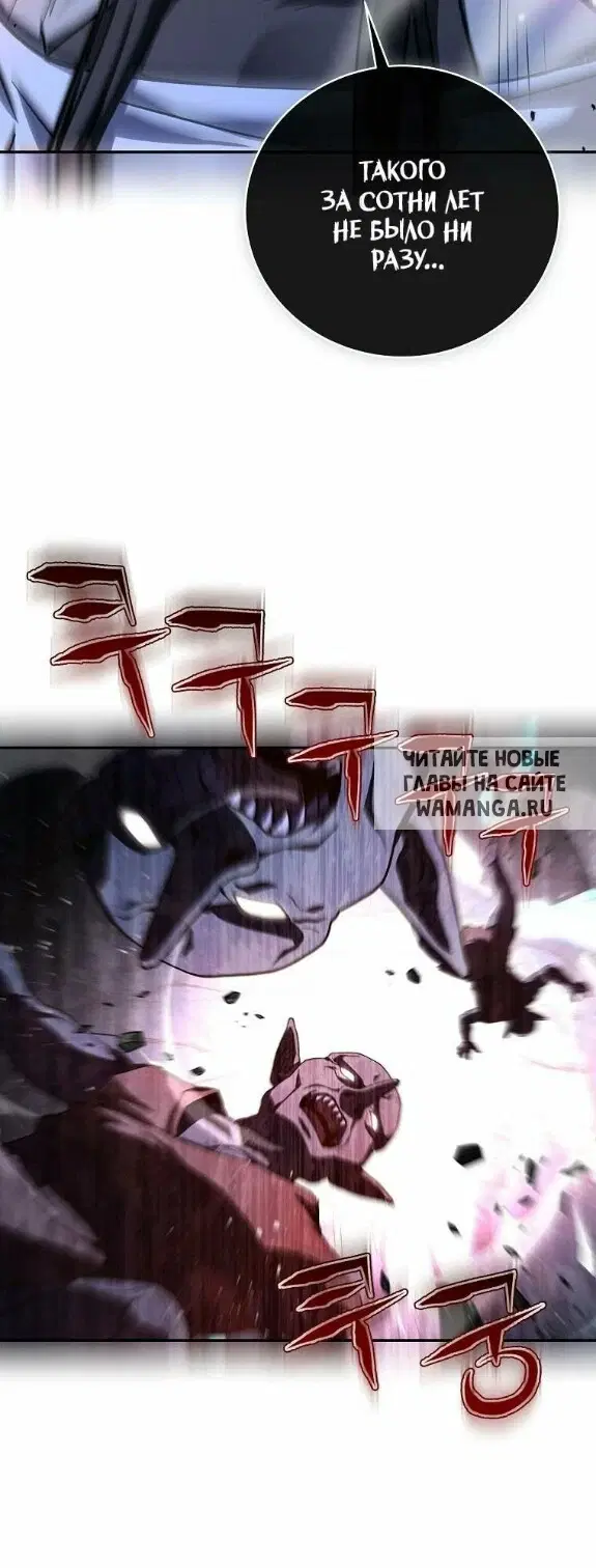 Page 49.000