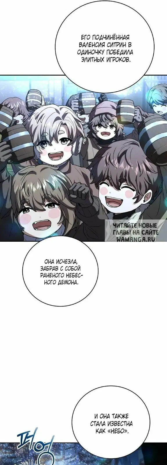 Page 49.000