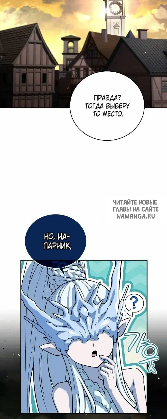 Page 49.000