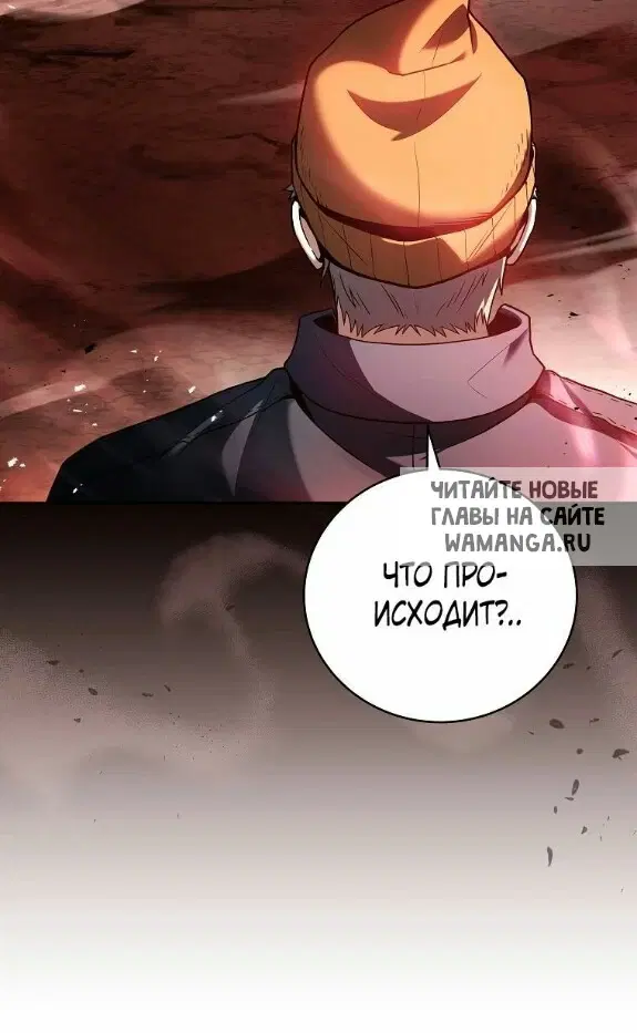 Page 49.000