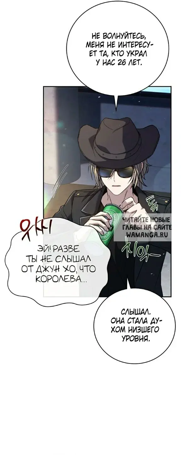 Page 49.000