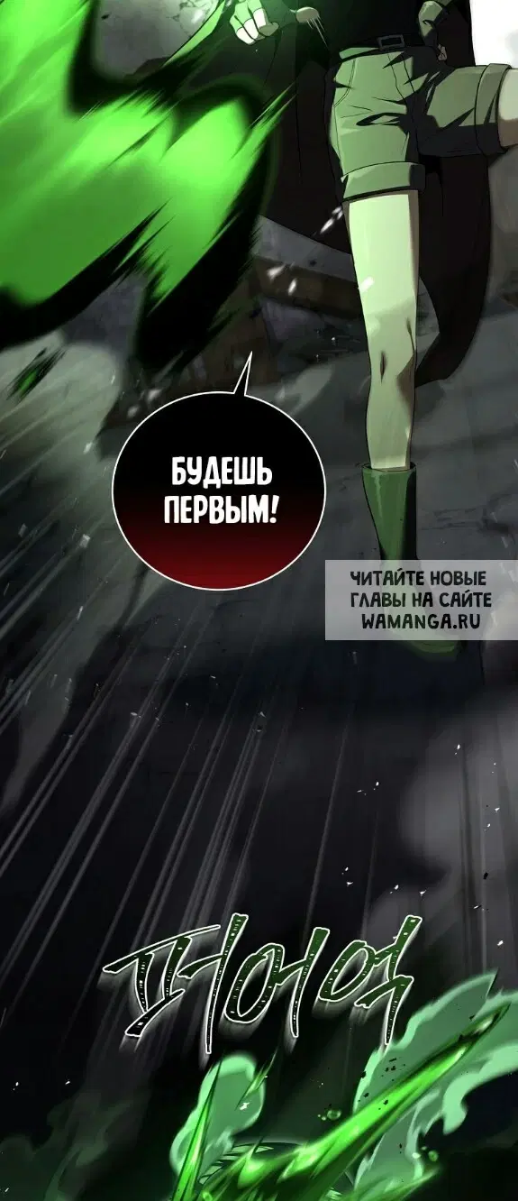 Page 49.000