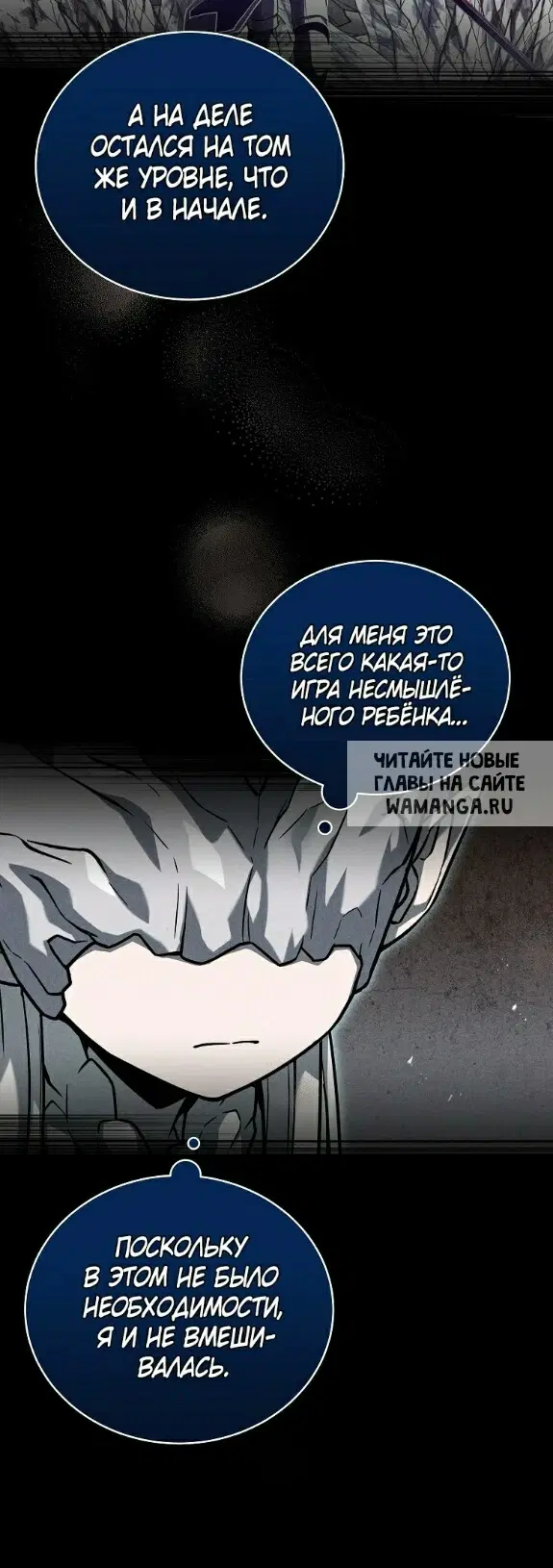 Page 49.000