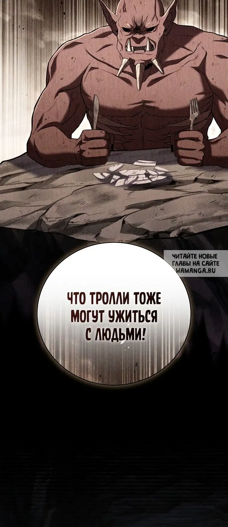 Page 49.000