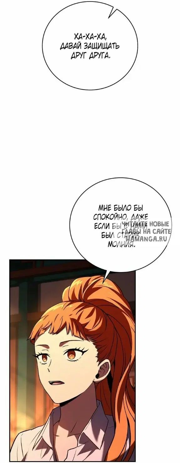Page 49.000
