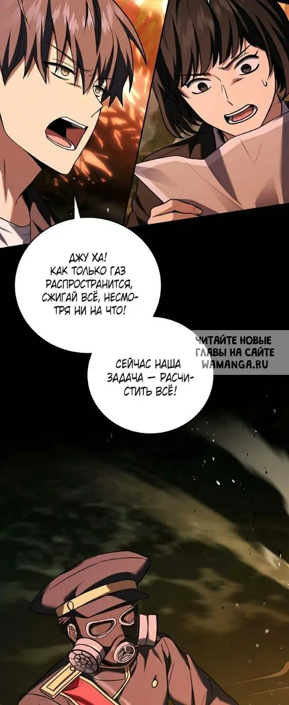Page 49.000