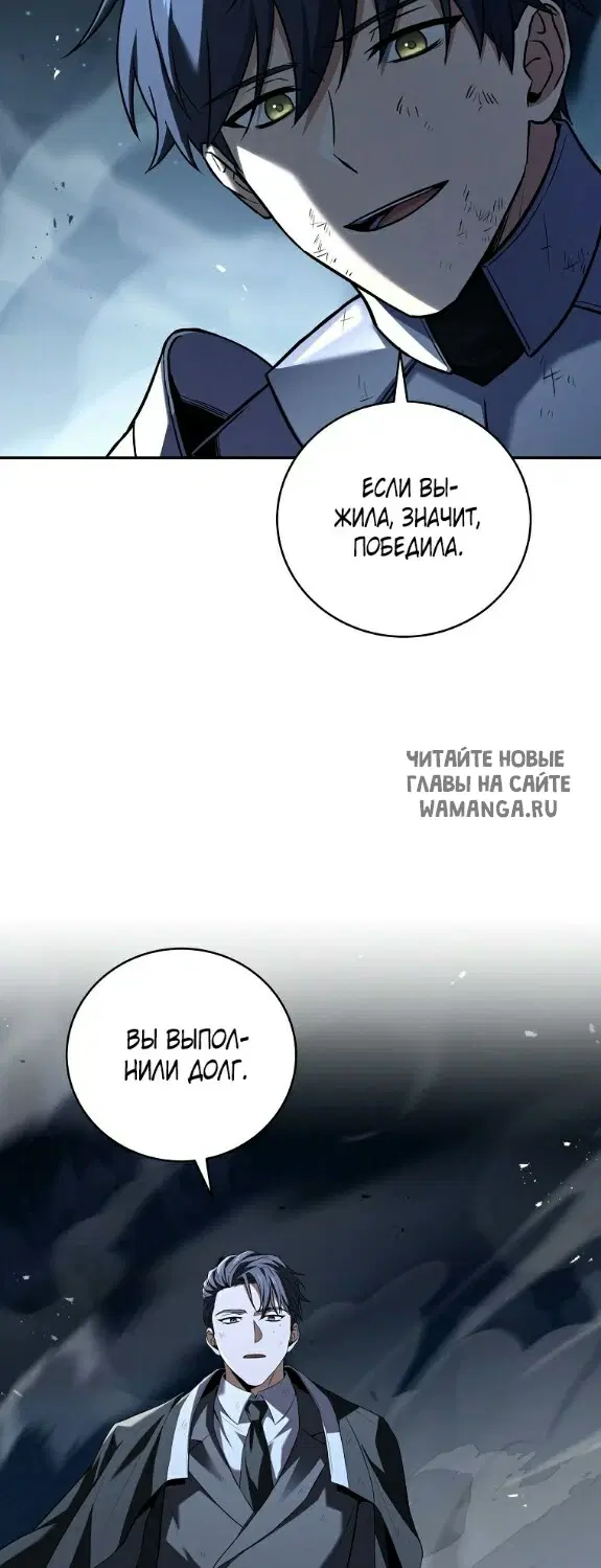Page 49.000