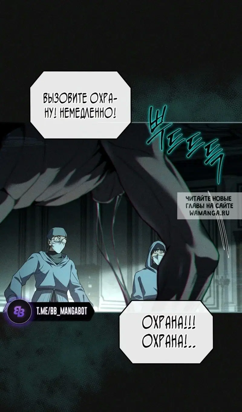Page 49.000